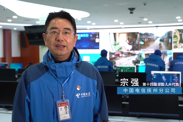 第十四屆全國(guó)人大代表宗強(qiáng)。311.576_600.jpg