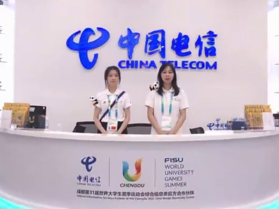 數(shù)字賦能，中國(guó)電信打造全球首個(gè)5G賦能的“智慧大運(yùn)”25.800_00.jpg